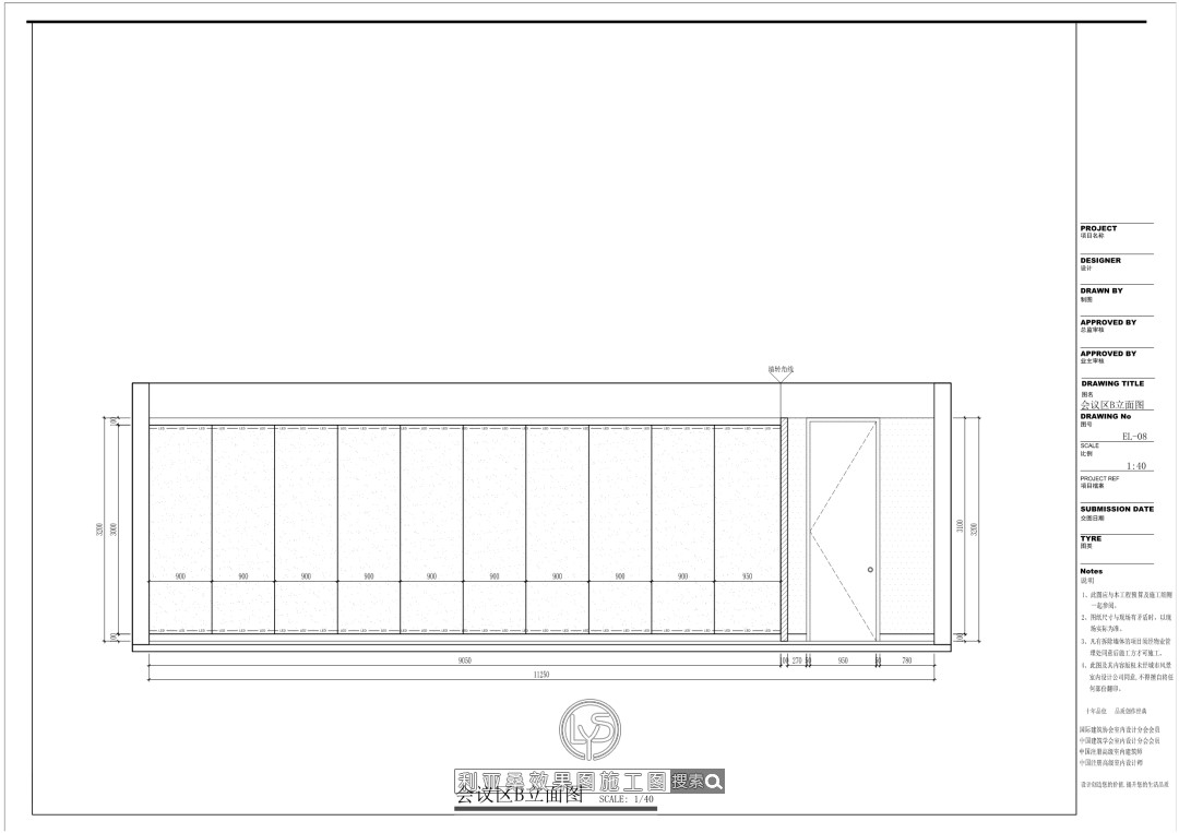 设计施工一站式服务,多年经验丰富,多种成功案例 设计施工一站式服务,多年经验丰富,多种成功案例