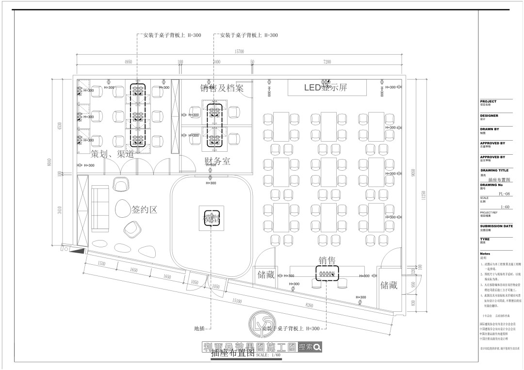 设计施工一站式服务,多年经验丰富,多种成功案例 设计施工一站式服务,多年经验丰富,多种成功案例