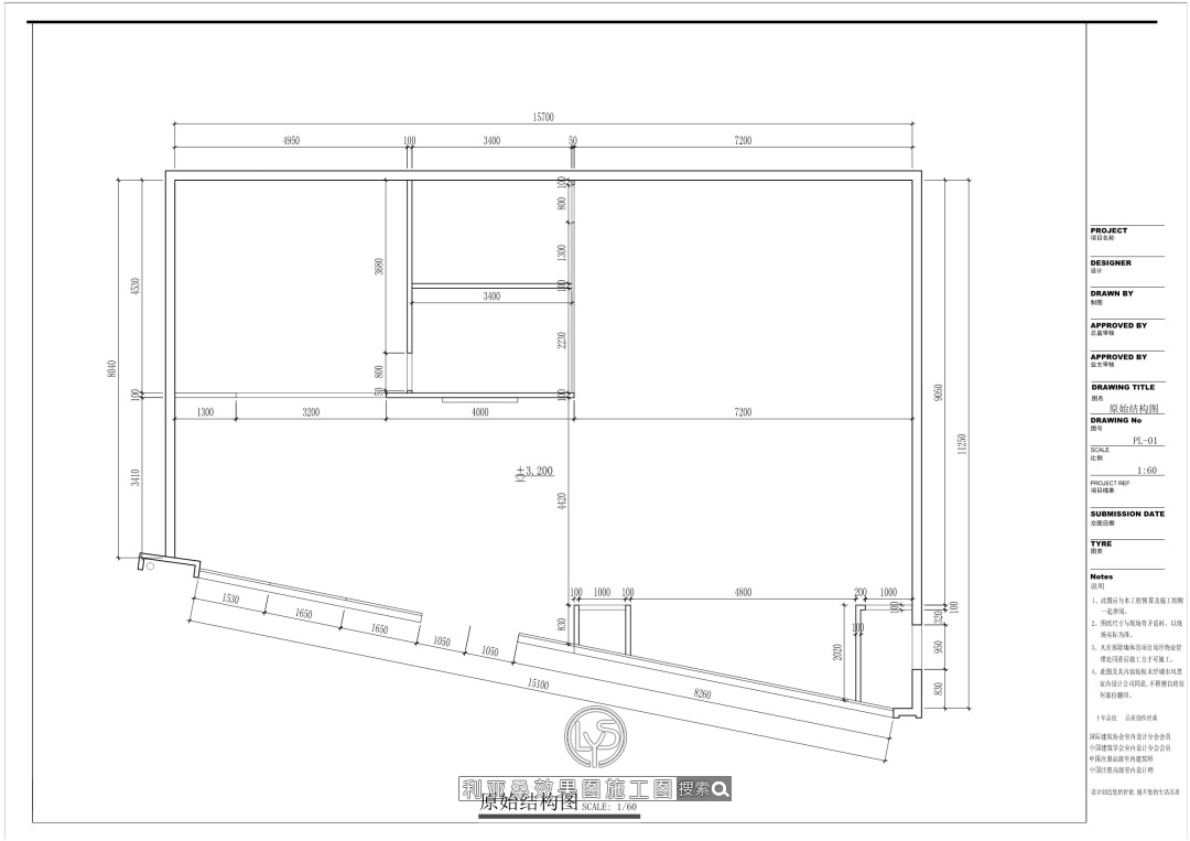 设计施工一站式服务,多年经验丰富,多种成功案例 设计施工一站式服务,多年经验丰富,多种成功案例