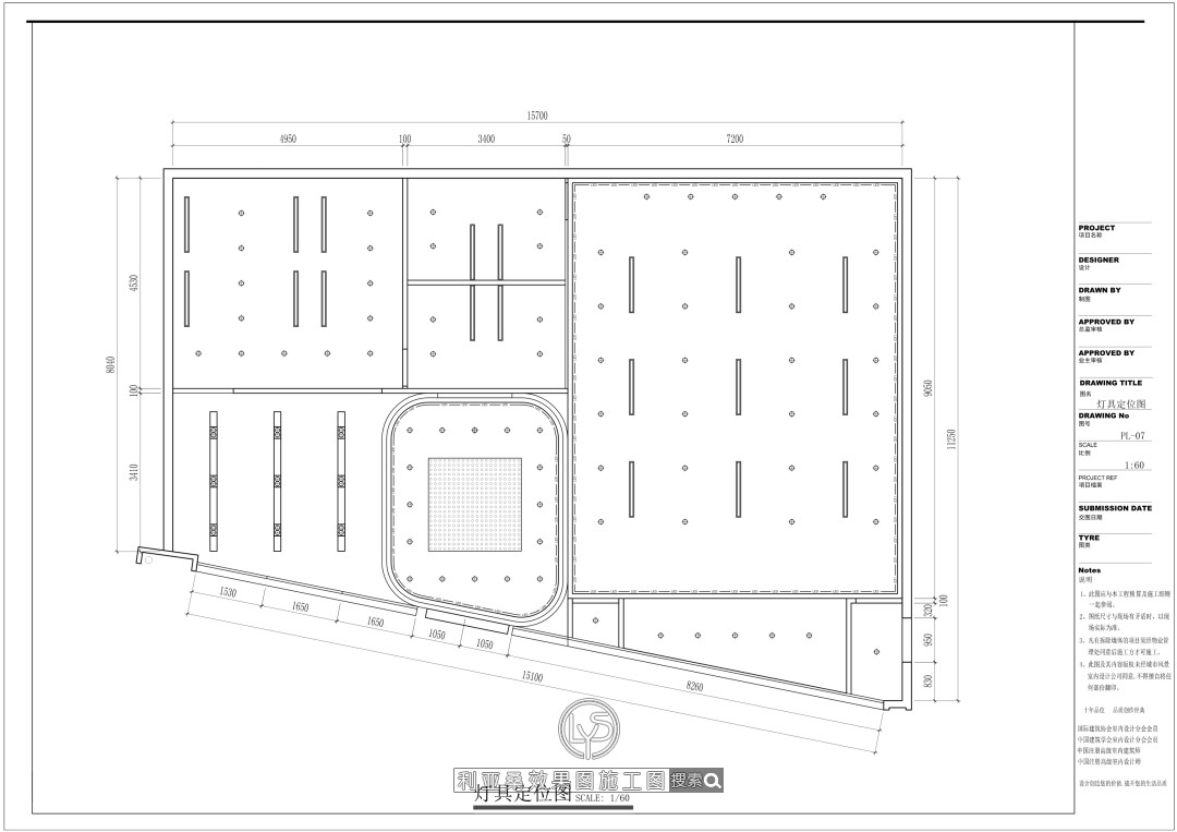 设计施工一站式服务,多年经验丰富,多种成功案例 设计施工一站式服务,多年经验丰富,多种成功案例